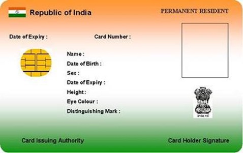 UID Card